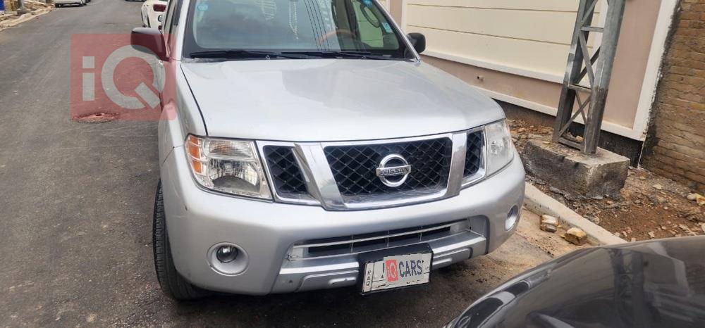 نيسان باثفايندر